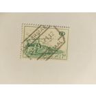 Бельгия 1968    ж/д  посылочные марки