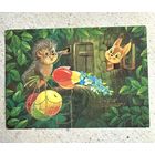 В.Зарубин Подписана