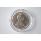 3 марки 1914А. Пруссия.Серебро 900. Оригинал.