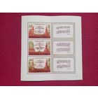 Визит Брежнева в ФРГ, США и Францию! 1973 г. СССР.