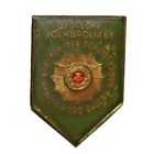ГДР. Знак народной полиции. Эпоксидное покрытие
