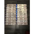 Автомобильные номера для коллекции