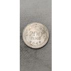 Колумбия 200 песос 2016