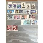 Лот чистых марок СССР 1963 год