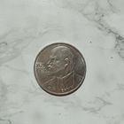 1 руб, Ленин 115 лет, 1985 г, aUNC безМЦ