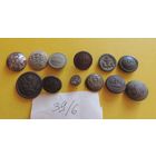 Пуговицы ПМВ, 12 шт.