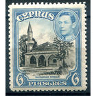 Британские колонии - Кипр - 1938/51г. - ландшафты, архитектура, король Георг VI, 6 Pia - 1 марка - MLH [Mi 149]. #4-B6-112-A-2