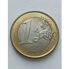 Хорватия 1 евро 2023