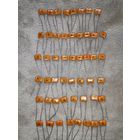 Конденсаторы КМ - 50шт. Новые. Производство СССР