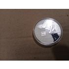 20 рублей Глеб Менски