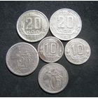 10 Копеек 1938 г. с большим бонусом