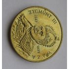 2 злотых 1998 Сигизмунд