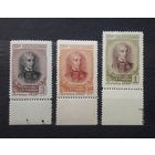 СССР 1956г. Суворов. Серия из 3 марок. ** Сол.1960-1962.