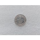 5 копеек 1845