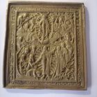 Икона  9.7 на 10.7