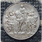 Германия 2 марки 1913 года "100 лет объявлению войны против Франции". Серебро! Сторгуй за свою цену, предложи обмен! S100