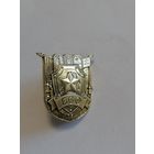 Фрачник БСО Белорусский союз офицеров