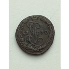 Россия. Деньга 1790 года.