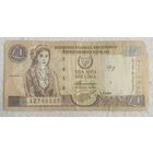 Банкнота 1 фунт. (1 лира). 2004 год, Кипр.