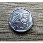 Werty71 Бразилия 25 сентаво 1994