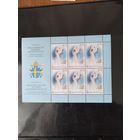 Ватикан  2011 м/л  Беатификация  Папы