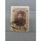 Продажа коллекции с 1 рубля! Почтовые марки СССР