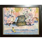 Ландарский Р.Е. Заслуженный художник"Пейзаж с собакой"К/М. 45х35см.