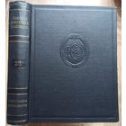 Большая Советская Энциклопедия. 38-й том. БСЭ. 2 издание. 1950-1958. В 50 / 51 томах