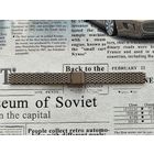 Браслет для наручных часов. #20