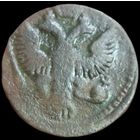 Денга 1749 года