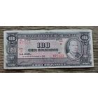 Werty71 Боливия 100 песо 1945 банкнота