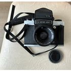 Все лоты с рубля.Фотоаппарат Киев-6С TTL с объективом Вега-12Б,СССР