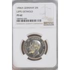 Германия. Липпе. 2 марки 1906 А. В слабе NGC PF62