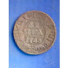 Денга 1740 г. Анна Иоановна.