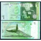 Тонга 1 паанга 2009 год, P-37a(1), UNC
