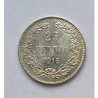 25 пенни 1916 г