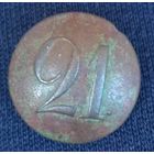 Пуговица номер 21.