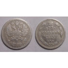 10 копеек 1903 с рубля