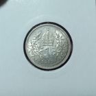 1 крона 1913 Австрийский тип UNC