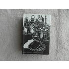 Ибн Сина (Авиценна). Избранное. (Книга и время). Состав., вступит.я статья И. Брагинского. Пер. с фарси. Илл. худ.В. Медведева. М. Книга. 1980г. Твердый, с суперобложкой, миниатюрный.