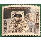 Польша 1989. 20-ая годовщина высадки человека на Луну. Астронавт Нил Армстронг