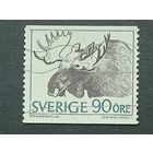 Швеция 1967. Предметы из истории почты и природы. Лось