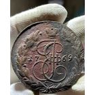 5 копеек 1769 ЕМ без МЦ.Кладовая.Состояние!