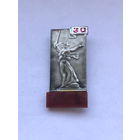 30 лет Победы ВОВ с камнем