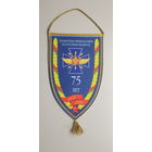 Вымпел 75 лет правительственная связь КГБ Беларусь