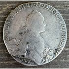 1 рубль 1772 года.  Екатерина 2.   СЕРЕБРО