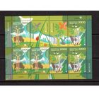 Беларусь-2011,(Мих.853-854)  м/л  ЕВРОПА-2011(Лес)