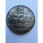 Старт с 1 рубля! 2 злотых 1936 аук 3 дня!смотрите другие лоты много распродаж!!