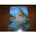 Волгоград  Мамаев курган 1986 год чистая