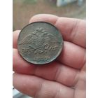 5 копеек 1832 г.ЕМ-ФХ
